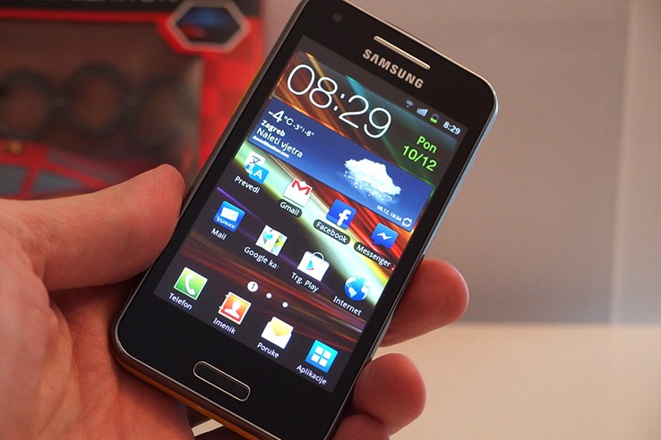 Samsung Galaxy Beam (8).jpg